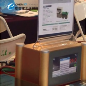 博大精科新研發納米實驗室加熱板在2017廣州分析測試展展出