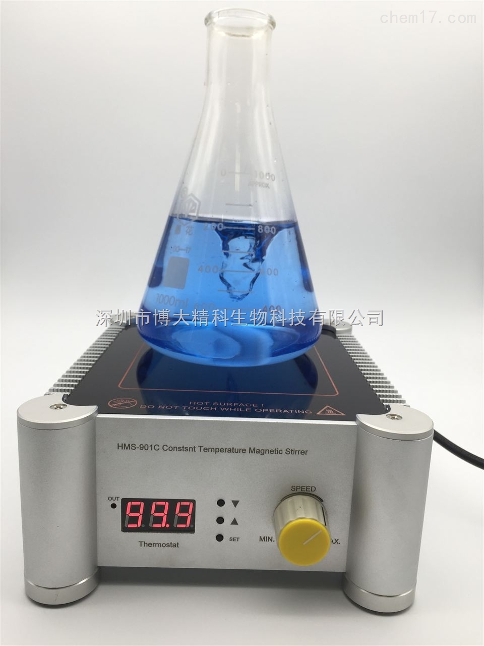 加熱磁力攪拌器廠家直銷